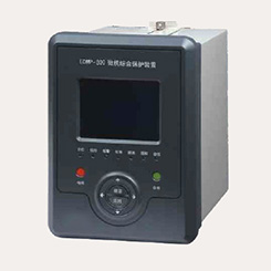 EDMP-800系列微機綜合保護(hù)測控裝置