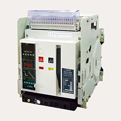 GEKW1智能型萬(wàn)能式斷路器